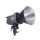 Amaran 100D S - 1513068 - zdjęcie 3